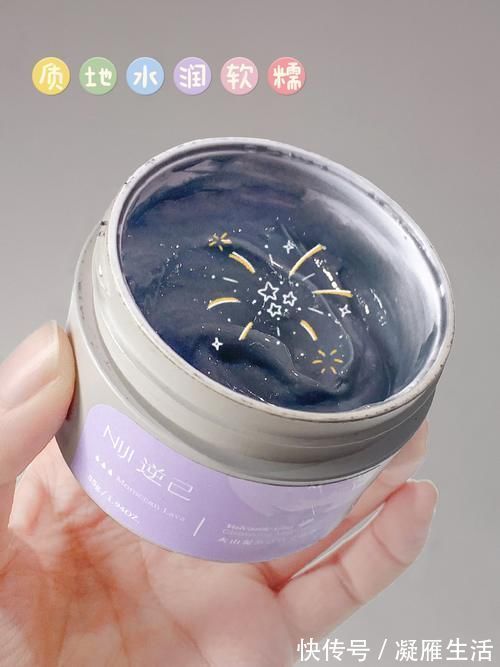 蜜桃盘|盘点2021最值得入手的彩妆护肤,吃土学生党必囤!