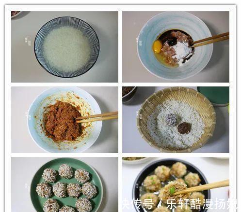 夏季天热|夏季天热，我家最喜欢这6道开胃菜，家常做法，好做好吃