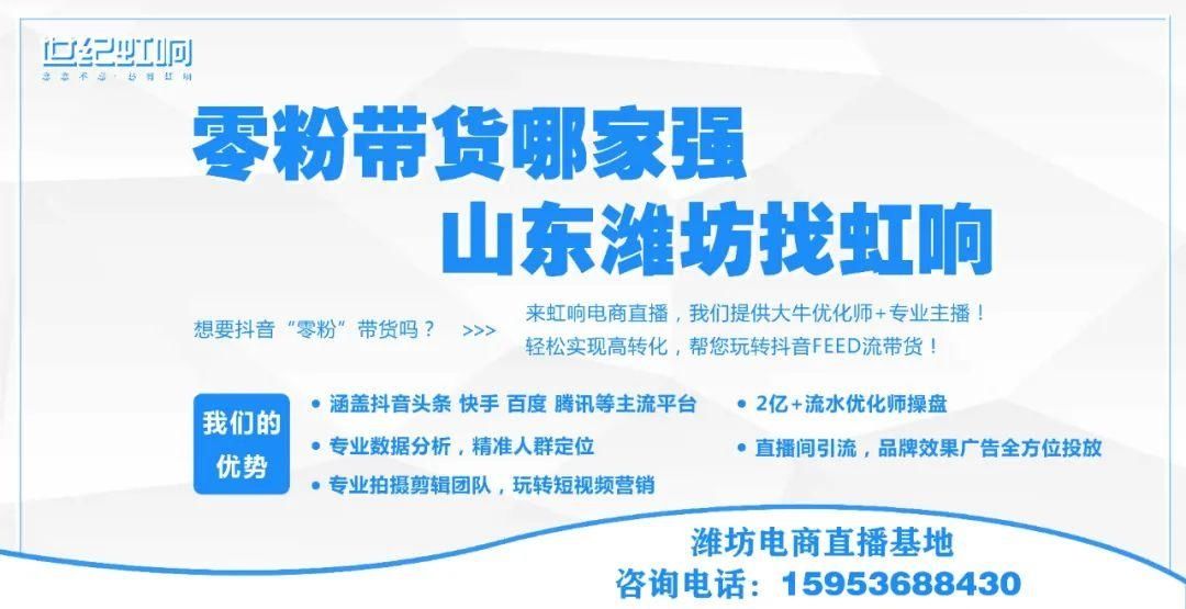 大变革！每年都开的教育工作会，今年竟变这样！