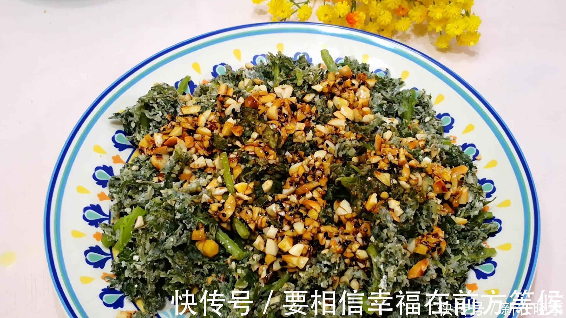 细叶茼蒿|天然“安眠药”被找到了!农村随处可见,三天两头吃一点,睡得香