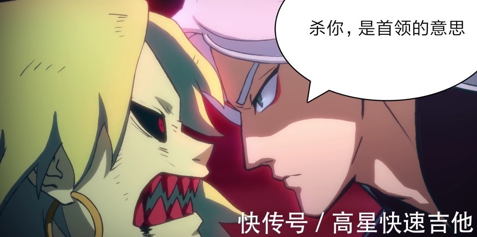 暗影刺客團|刺客伍六七青鳳跟赤牙說了什么粉絲給出3句話,第2句笑死人