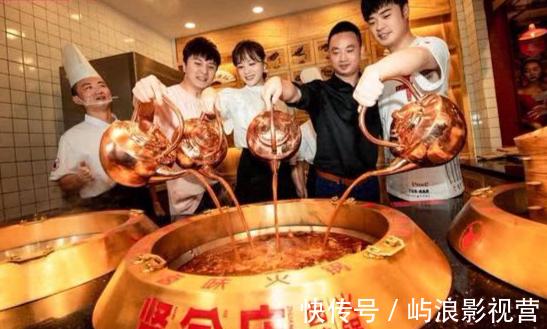 吳昕杜海濤火鍋店叫什么？