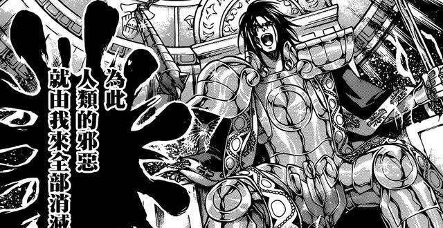 圣域|圣斗士星矢：SS与LC时代的三个圣域内乱事件，黄金圣斗士集体叛变