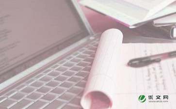 地理备课组工作总结 快资讯