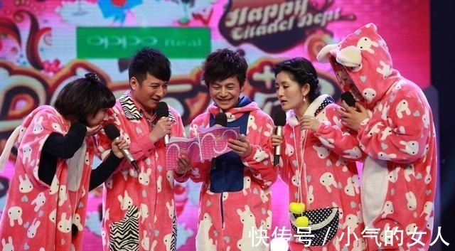 芒果台2个最垃圾的综艺节目，一个没捧红嘉宾，另一个压根不知道