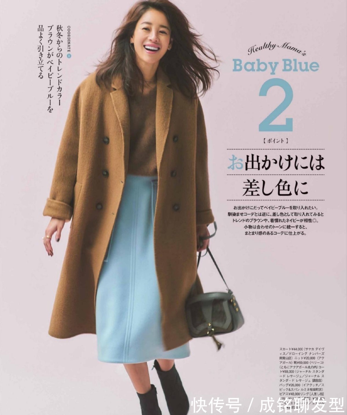 鞋子|四五十岁的女人秋冬很少穿帆布鞋!换成这三双鞋子,显腿长又时髦