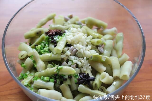 下酒|秋天不能错过这道素菜,简单一拌,下酒又下饭,爽口更开胃,香