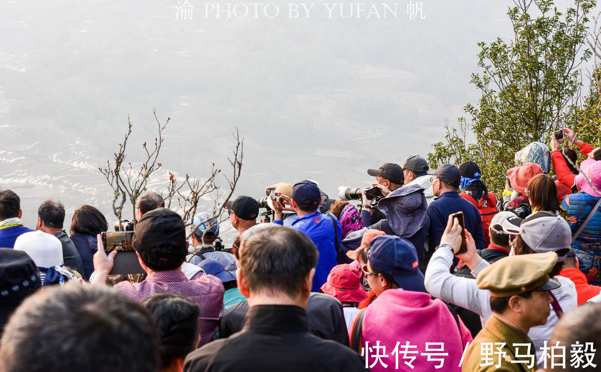 观景|从建水开车到元阳看梯田夕阳，可惜却只看到人头、遗憾与安全隐患