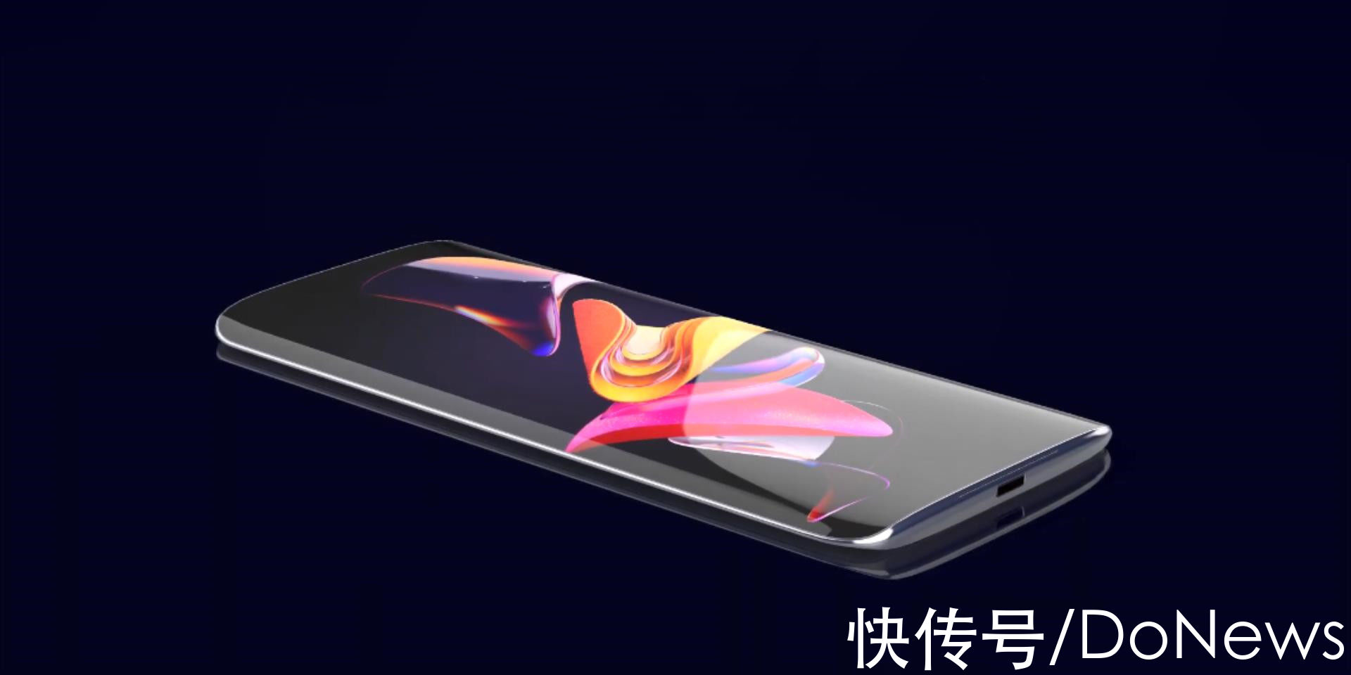 荣耀6|骁龙888Plus+2亿像素三摄 四曲屏支持144Hz刷新 荣耀60Pro渲染图曝光