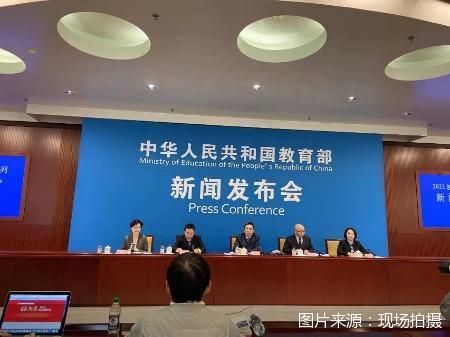 普通高中|聚焦“双减”、落实四大文件 教育部为2022基础教育划重点