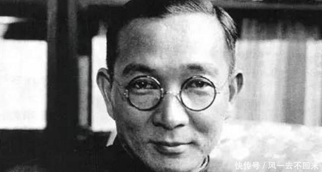 迷倒|这本书是残本,但迷倒了鲁迅,连林语堂都说书中有最可爱的女人!