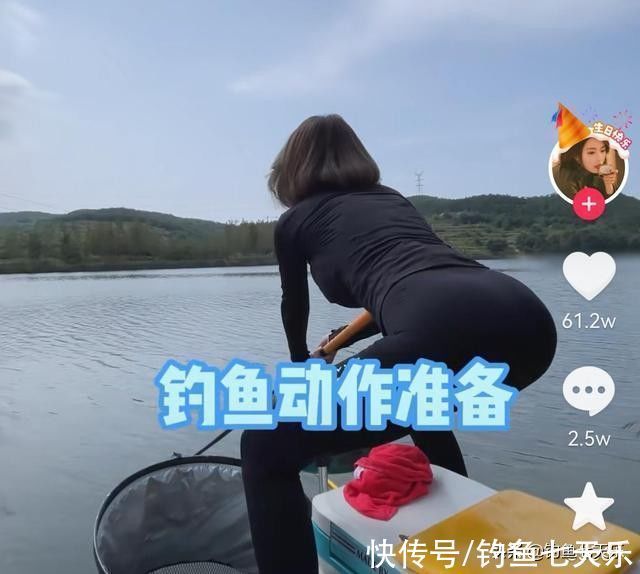 网红“聂小雨”约钓王邓刚垂钓！网友辣评：穿成这样，钓的是鱼吗