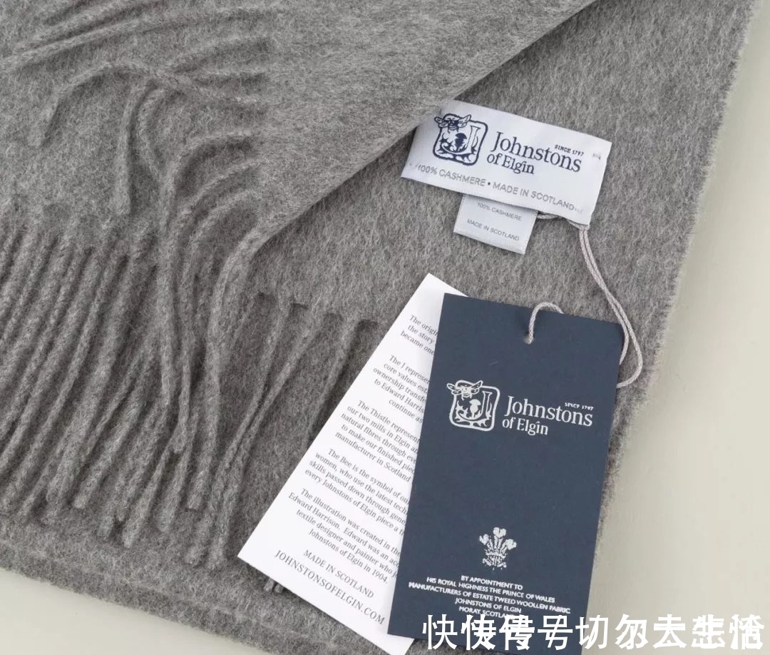 loro 卷福基努里维斯,在打造绅士这点上心有灵犀