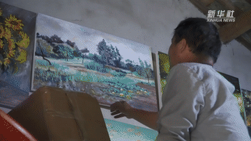 位光明|光明的世界