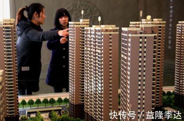 房子|买房选楼层要谨慎！楼层“买单不买双”有道理吗？内行人道出真相