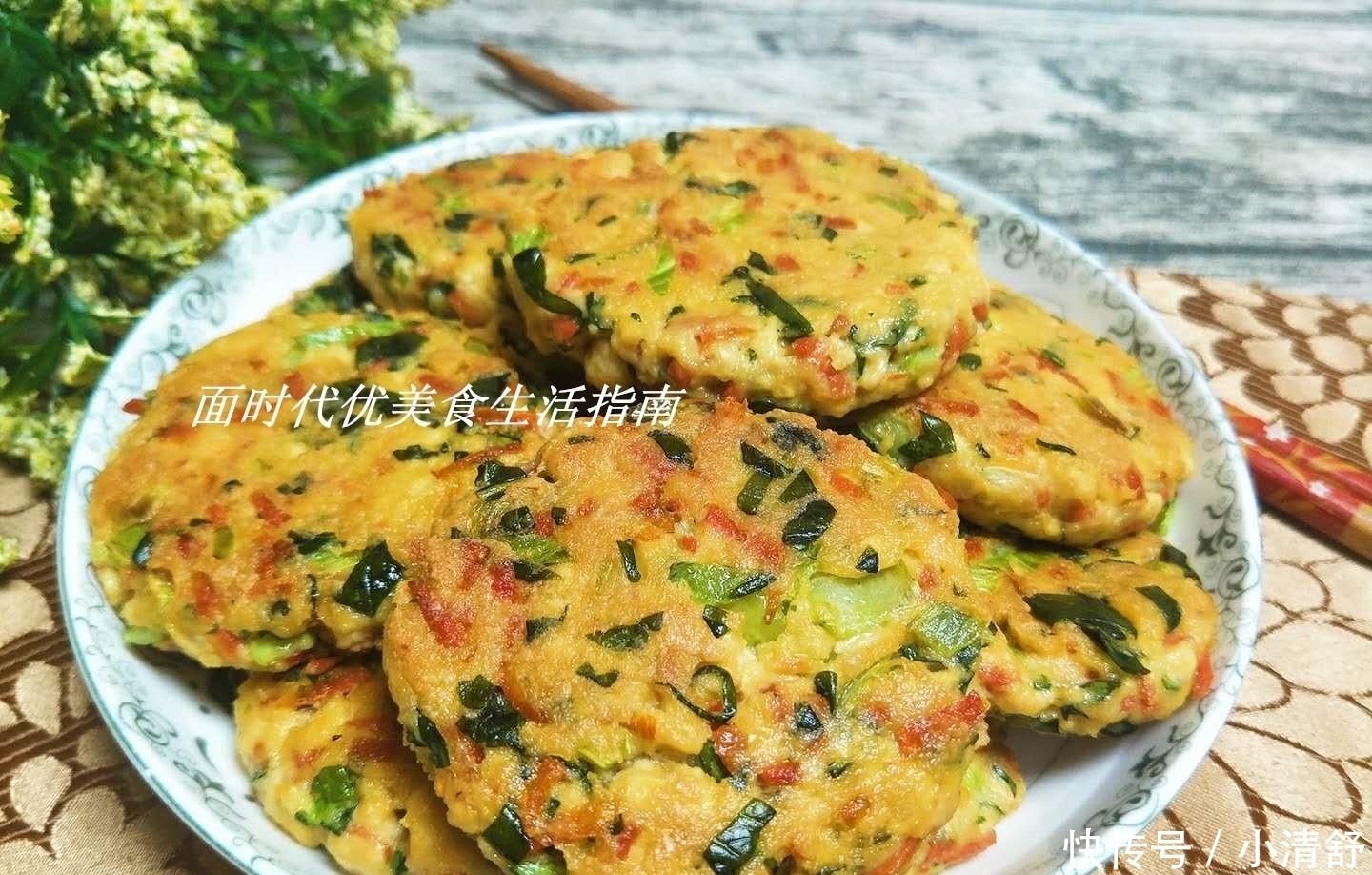 好吃|豆腐换个新吃法,外脆里嫩,好吃极了,儿子天天喊着吃!