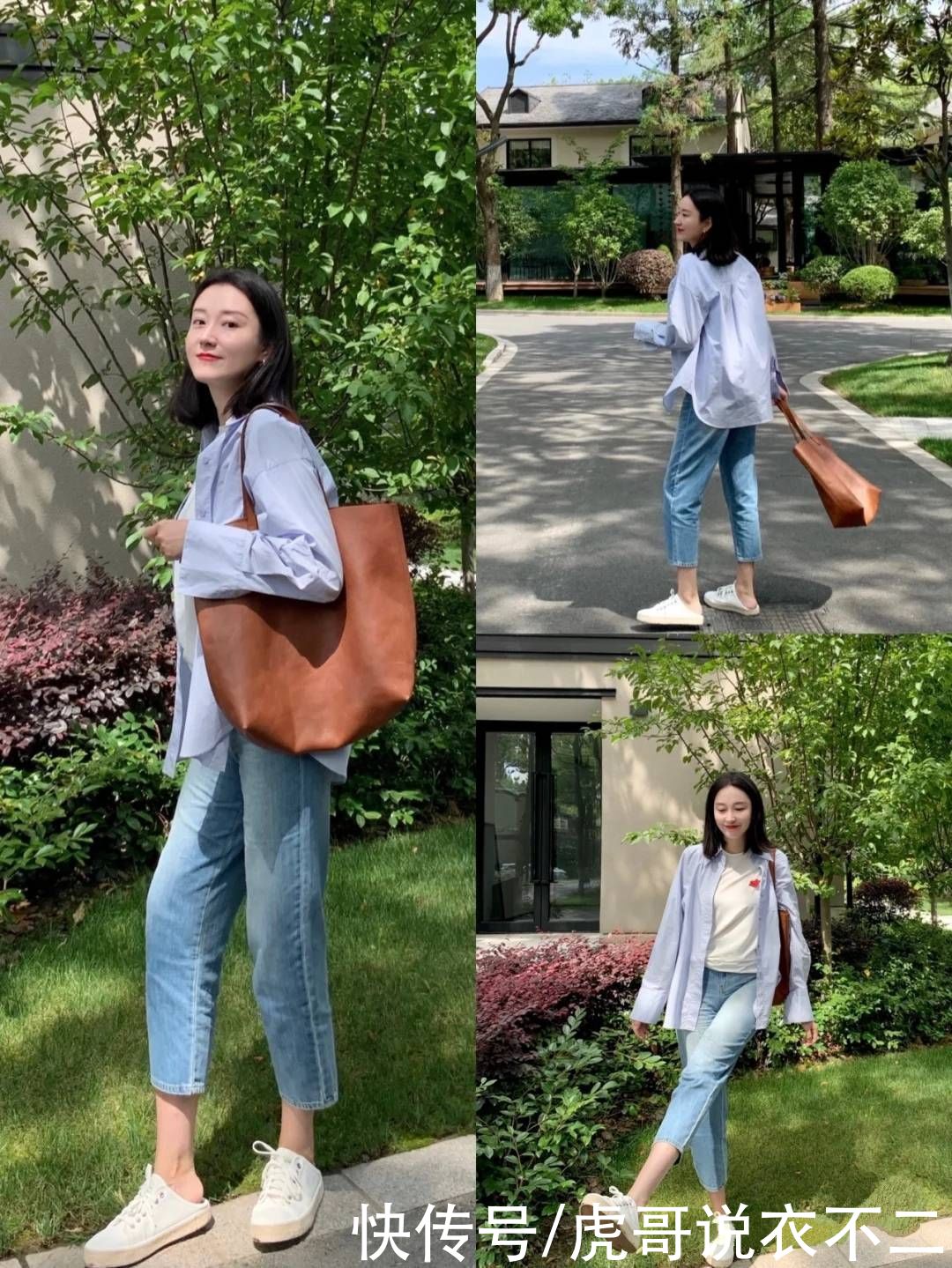 女人|过40岁的女人衣服买再多，夏季不如穿好基础款，简约舒适还显气质