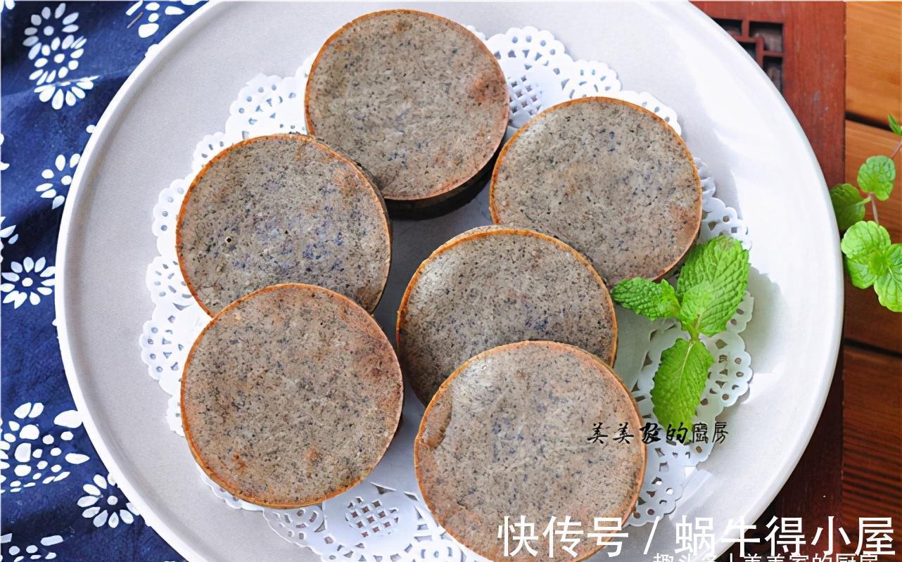 黑芝麻|用三样食材搭配做早餐,不用揉面不发酵,凉吃更美味,又软又糯!