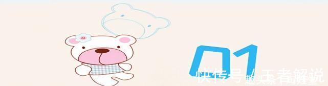 贫穷|贫穷也能“遗传”,4种教育方式让后代持续贫穷,三代难贵子