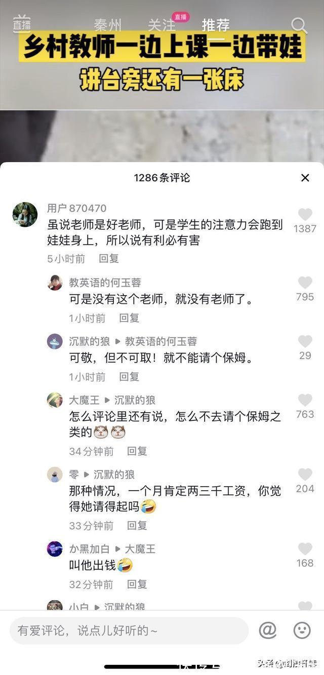 |搞笑段子:朋友刚开了家烧烤店,能帮忙取一个霸气的店名吗?