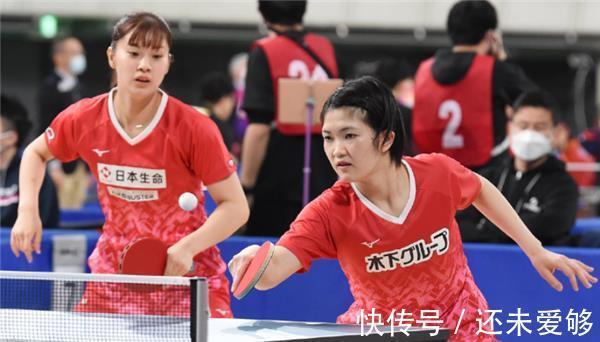 国乒|日锦赛:3-1、11-1伊藤美诚和搭档轻松晋级!国乒强敌狂轰3-0横扫