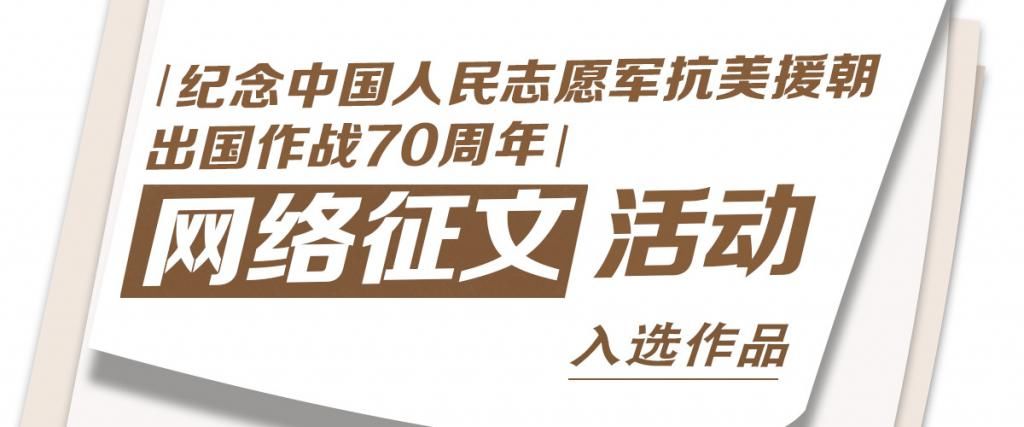 强者|“火力不足恐惧症”的由来：在与强者切磋中，人民军队炮兵的不断成长