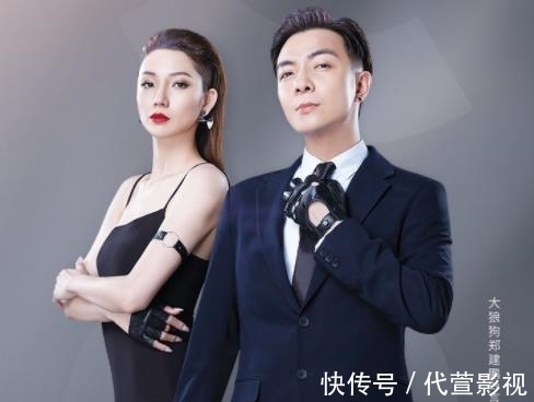 上线吧总裁|《上线吧总裁》老板变身卖货人,被疑割韭菜,虞书欣来错节目?