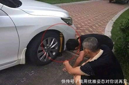 挺酷|大爷,你这帽子挺好,防晒又挺酷