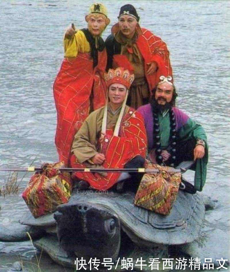  询问|唐僧为何不帮老龟询问寿命？不是不想问，你看他在凌云渡经历了啥