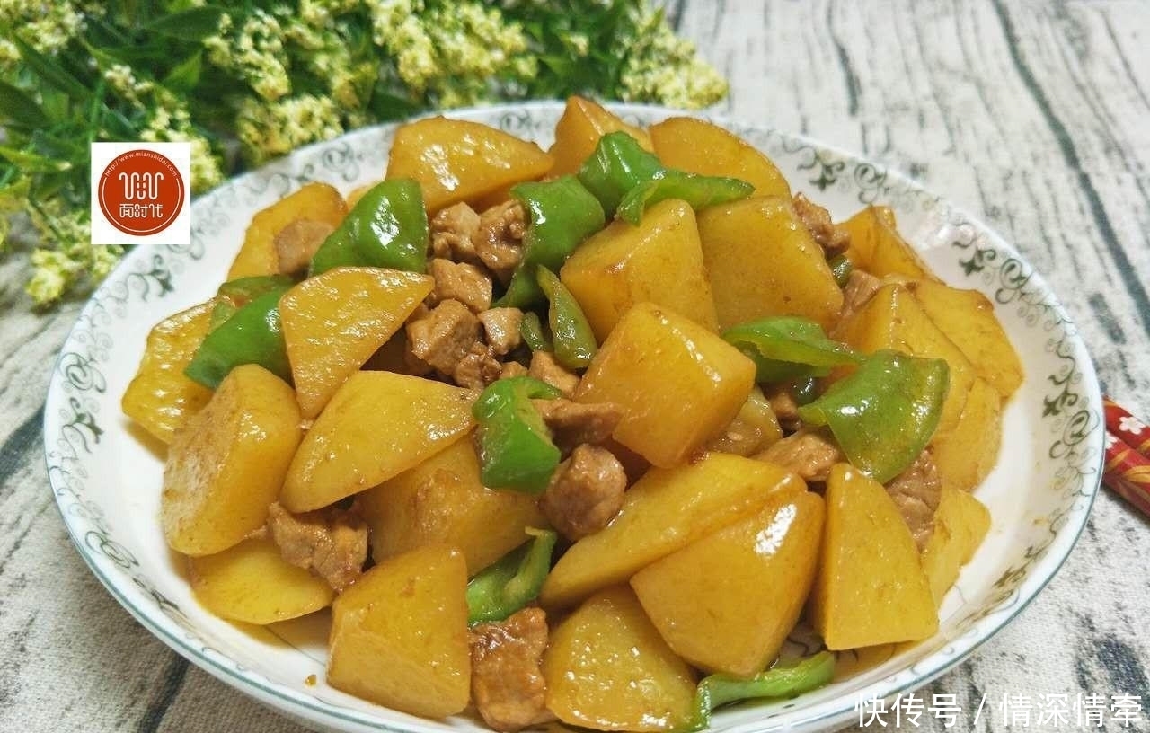 家里来客人时我常做的一道菜,做起来简单快手,大家都说好!