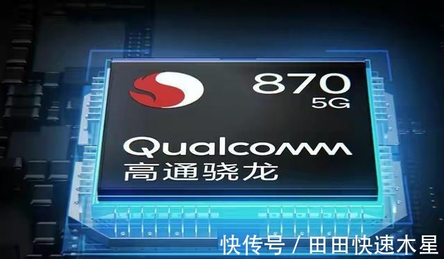 红米|卢伟冰爆发，骁龙870+12GB+256GB大内存，爆款5G手机已跌至1849元