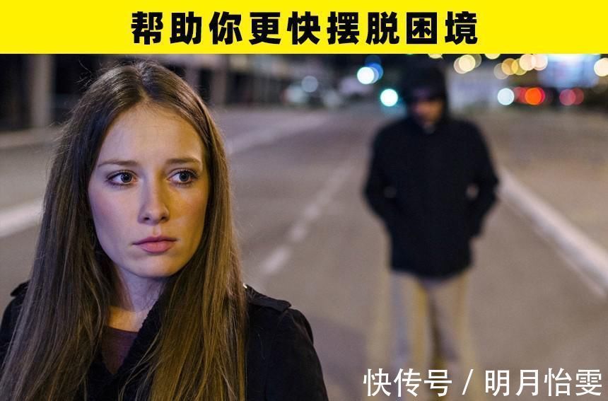 血清素|害怕的感觉其实可以给我们带来的8个帮助