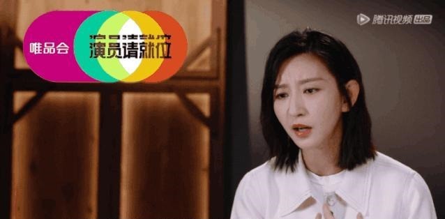  马苏|《演员请就位》精彩一幕，陈凯歌为何用“语言艺术”，怒怼李诚儒