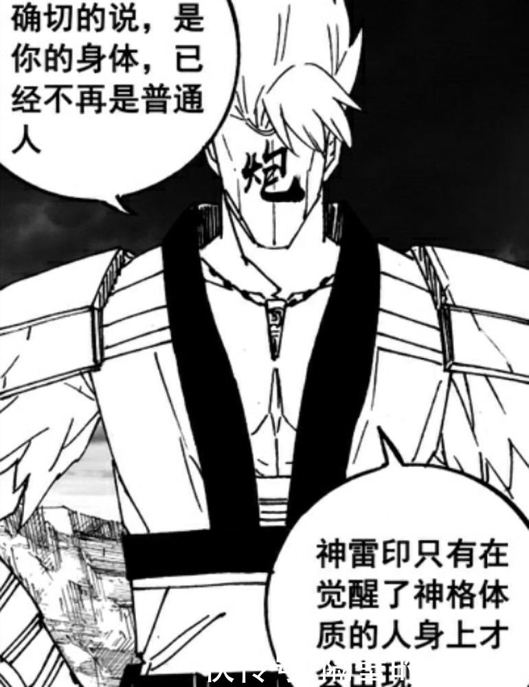 寄灵人|镇魂街：守护灵并非天生自带，这4种方式同样可以获得