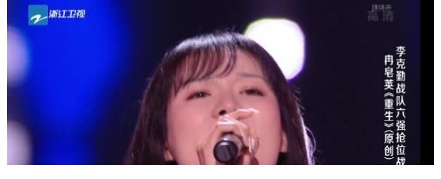 中國好聲音|時尚一人就唱了三首歌，《中國好聲音》第三期進入戰(zhàn)隊卡位PK戰(zhàn)