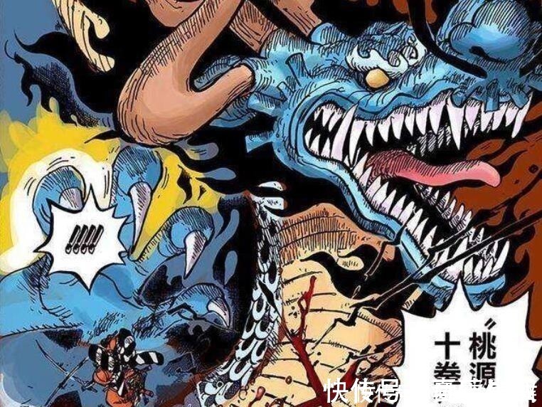红发|海贼王打败凯多要多久,路飞2年,卡普1分钟,他0秒!