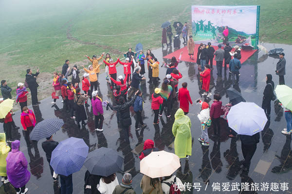 一票到底、一线多游!乘专列游武隆轻松又自在