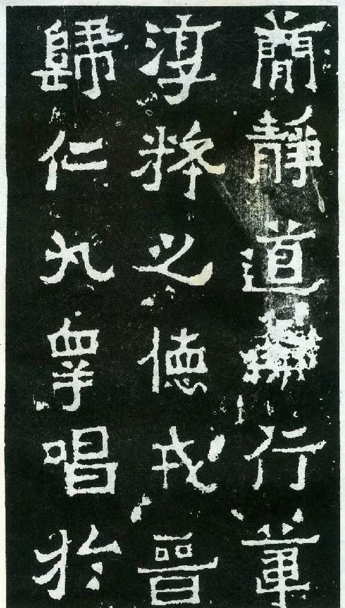  发现|村民把这块刻石当豆腐板数十年，后来发现…