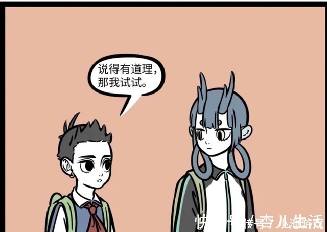 混天绫|非人哉：硬汉也戴蝴蝶结，混天绫新样式引领新时尚？