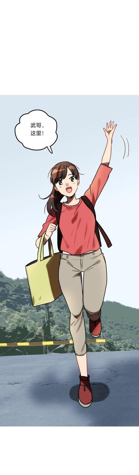 漫画：一个人的产业链