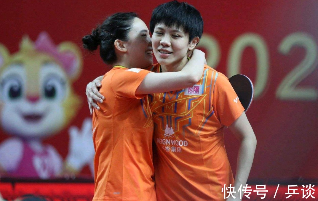 乒乓|中国台北乒乓一姐度过重要日子，郑怡静迎来三十而立！