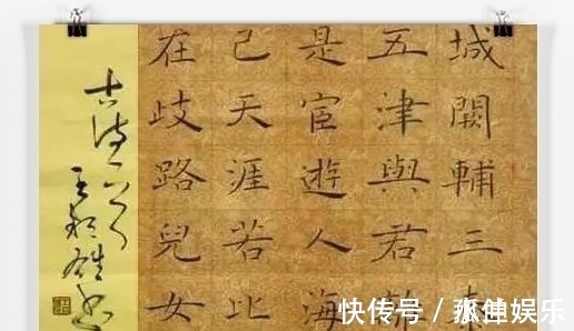 江湖体@练了40年字的农民工遭网友怼:你写的是江湖体,老实上班别折腾