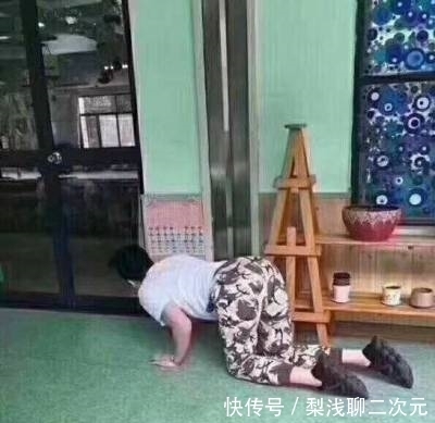 经历|兄弟，昨晚你都经历了什么？