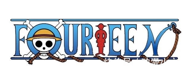 洛克斯|海贼王：尾田在4年内要填的10个大坑，黑胡子可能拥有古代兵器