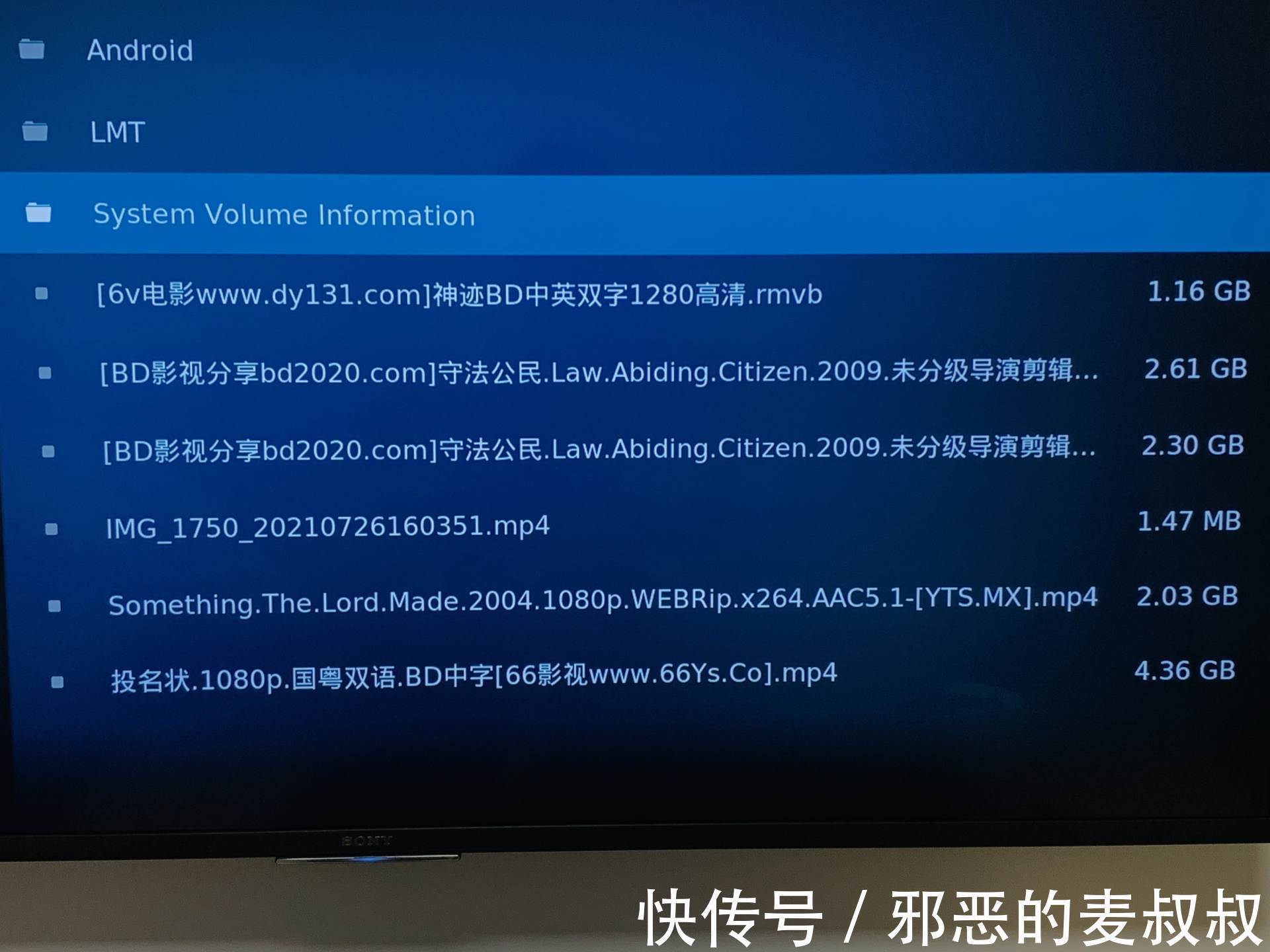 蒲公英x1|个头小小,功能强大——蒲公英X1旁路由盒子打造最经济私有云方案