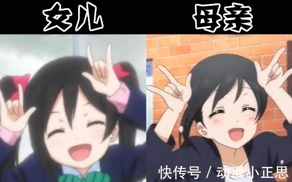 妮可|动漫中颜值逆天的妈妈,妈傲天上榜,雏田回天,最后一个车速太快了