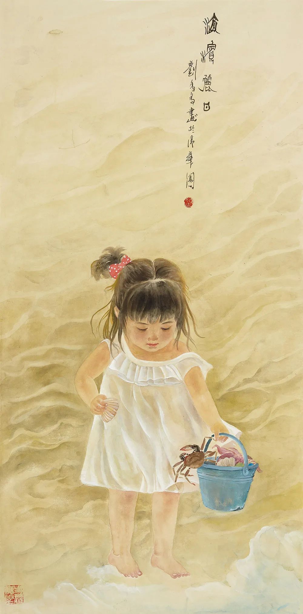 内秀!「刘乔乔」|丹青追梦 水墨本色-中国当代书画名家个人云展览