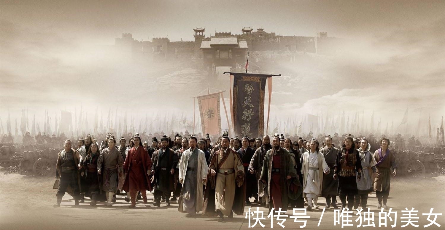 朝廷&梁山头领的最佳人选，不是宋江，不是晁盖，他才是最合适的人选