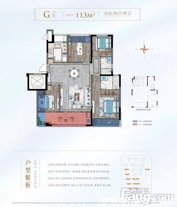 置业|嘉宏雅居乐湖光映月好不好？置业顾问从项目现场发回新组图