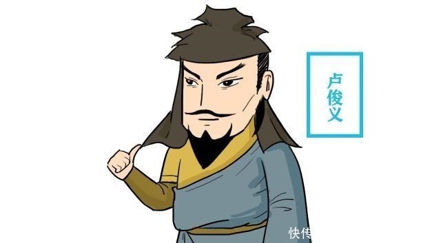 梁山有108将,能配上“好汉”称号的,也仅有这四人而已!